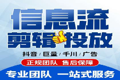 百度推广全攻略：成功案例剖析