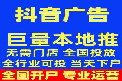 SEM竞价代运营公司业绩案例展示